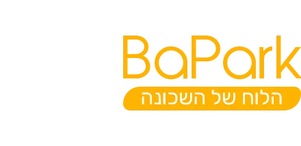 ביי איט בפארק - BuyitBaPark